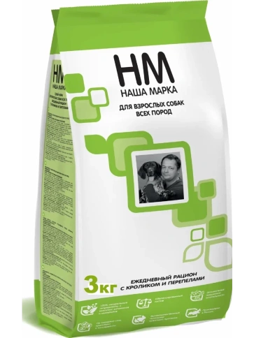 Сухой корм Наша Марка Rabbit & Quail для собак, всех пород, с кроликом и перепелом, с кроликом и перепелкой, 3 кг фото 1