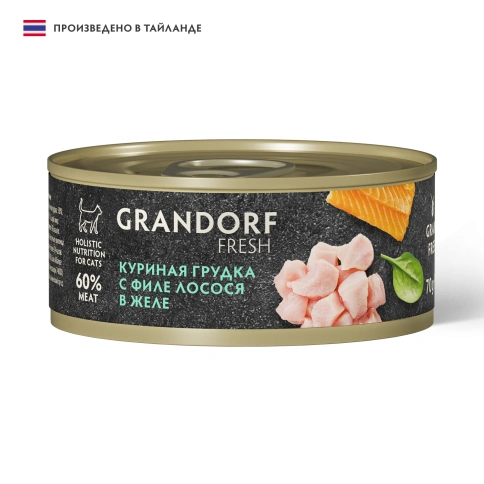 Влажный корм Grandorf Fresh Chicken & Salmon для кошек, консервы, куриная грудка с филе лосося в желе, 70 г фото 1