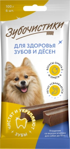 Лакомство Зубочистики жевательные палочки для собак мелких пород со вкусом ягненка, 100 г фото 1