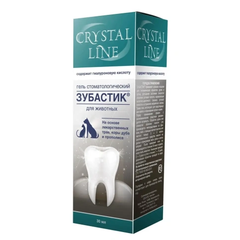 Гель Зубастик Apicenna Crystal Line стоматологический, 30 мл фото 1