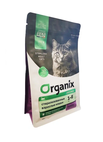Сухой корм Organix Sterilised Turkey для стерилизованных кошек, с индейкой, 400 г фото 1