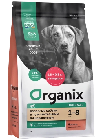 Сухой корм Organix Adult Sensitive Salmon & Vegetables для взрослых собак, с лососем, фруктами и овощами для чувствительного пищеварения, 400 г фото 1