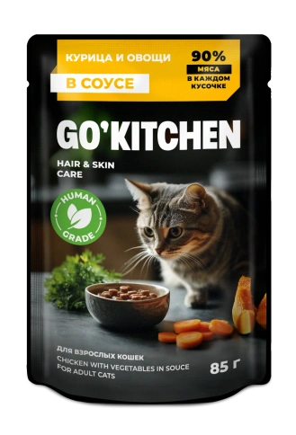 Влажный корм Go'Kitchen Chicken & Vegetables для взрослых кошек, с курицей и овощами в соусе, 85 г фото 1