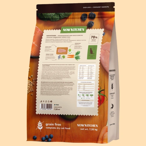 Сухой корм NOW'KITCHEN Fresh Senior Turkey, Duck & Salmon для кошек старше 7 лет со свежей индейкой, с индейкой, уткой и лососем, 7,26 кг фото 2