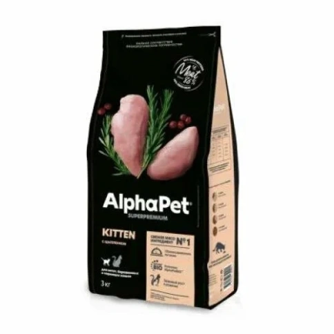 Сухой корм ALPHAPET Superpremium Chicken для котят, беременных и кормящих кошек, с курицей, 3 кг фото 1