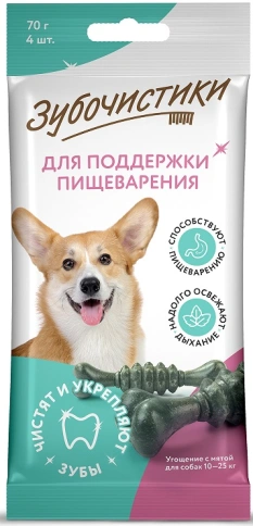 Лакомство Зубочистики средних пород для собак с мятой, 70 г фото 1