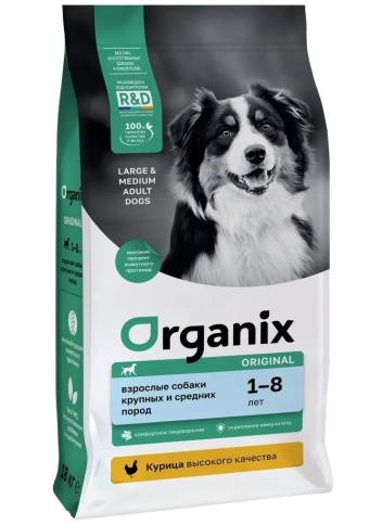Сухой корм Organix Adult Large & Medium Chicken & Vegetables для взрослых собак крупных и средних пород, с курицей, фруктами и овощами, 18 кг фото 1