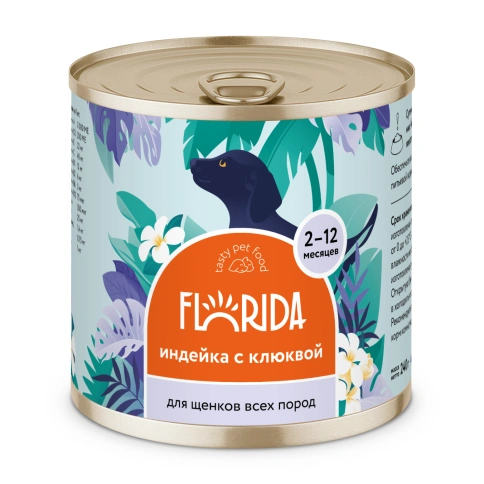 Влажный корм FLORIDA Turkey & Cranberry для щенков, с индейкой и клюквой, 240 г фото 1