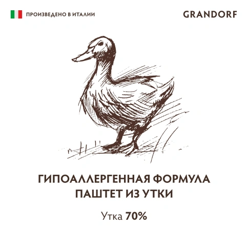 Влажный корм Grandorf Duck для собак, паштет из утки, 200 г фото 4