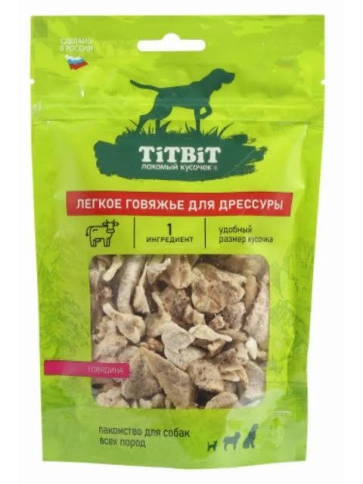 Лакомство Titbit легкое говяжье для дрессуры собак, 10 г фото 1