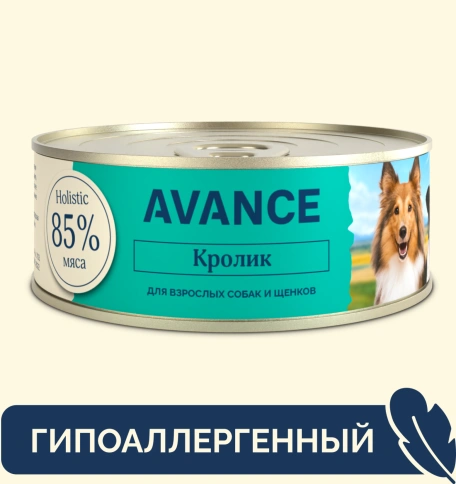 Влажный корм AVANCE holistiс Rabbit для щенков и собак, с кроликом, 100 г фото 1