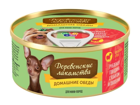 Влажный корм «Деревенские лакомства» домашние обеды Рубленая говядина с языком и овощами для мини-пород, 100 г фото 2