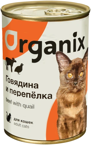 Влажный корм Organix Preventive Line Beef & Quail для кошек, с говядиной и перепелкой, 250 г фото 1
