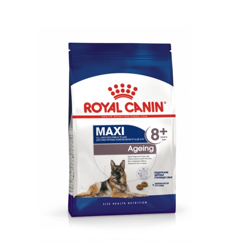 Сухой корм Royal Canin Maxi Ageing 8+ для собак, 15 кг фото 10