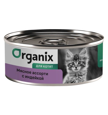 Влажный корм Organix Preventive Line Meat Assortment & Turkey для котят, с мясным ассорти и индейкой, 100 г фото 1