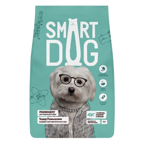 Сухой корм Smart Dog Lamb, Salmon & Turkey Active для взрослых собак всех пород, с ягненком, лососем и индейкой, 800 г фото 1