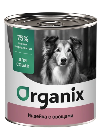 Влажный корм Organix Preventive Line Turkey & Vegetables для собак Индейка с овощным ассорти, с индейкой и овощами, 75 г фото 1