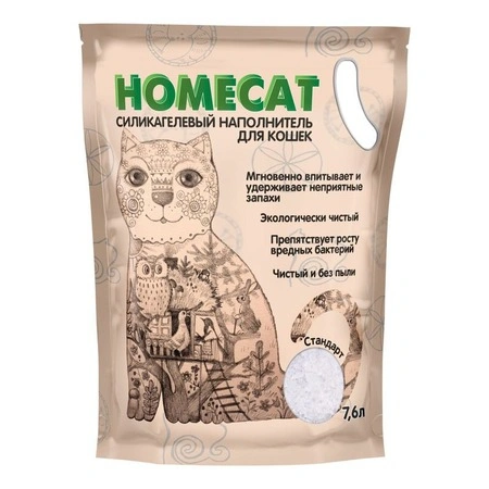 Наполнитель Homecat для кошачьих туалетов, Стандарт силикагелевый без запаха, 7,6 л фото 1