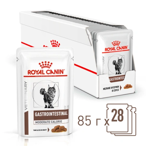 Влажный корм Royal Canin Gastrointestinal Moderate Calorie диетический для кошек при расстройствах пищеварения, склонных к набору веса, пауч, 85 г фото 15