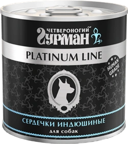 Влажный корм Четвероногий Гурман Платиновая линия для собак, сердечки индюшиные в желе, 240 г фото 1