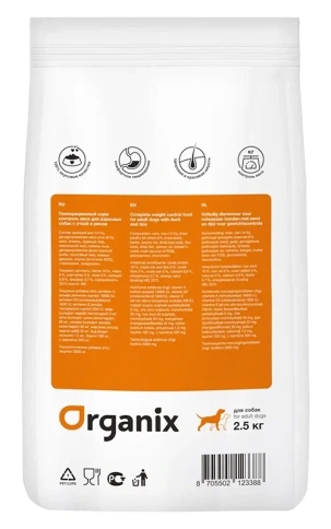 Сухой корм Organix Puppy Weight Control Adult контроль веса Duck & Rice для собак, с уткой и рисом, 2,5 кг фото 2