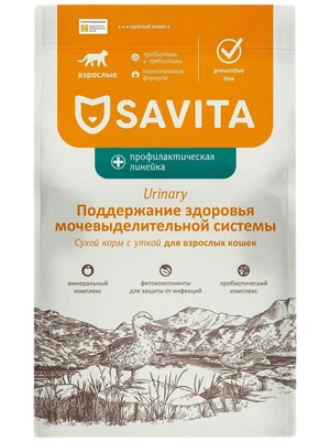 Сухой корм Savita Preventive Line URINARY для взрослых кошек для поддержания здоровья мочевыделительной системы, 3 кг фото 1