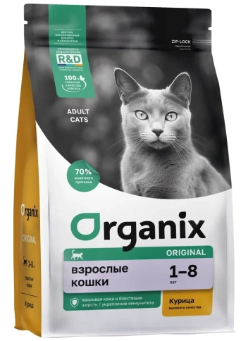 Сухой корм Organix Chicken & Vegetables для взрослых кошек, с курицей, фруктами и овощами, 400 г фото 1