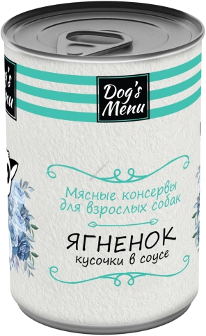 Влажный корм Dog`s Menu Lamb для взрослых собак с ягненком кусочки в соусе, 750 г фото 1