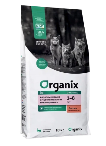 Сухой корм Organix Adult Sensitive Salmon & Vegetables для взрослых кошек, с лососем, фруктами и овощами для чувствительного пищеварения, 10 кг фото 1