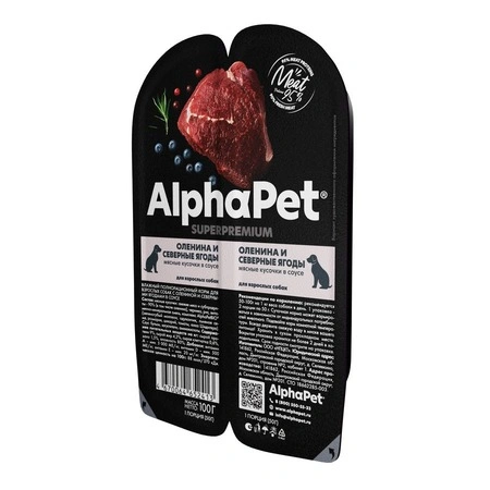 Влажный корм ALPHAPET Superpremium ламистер Venison & Northern Berries для взрослых собак, с олениной и северными ягодами, 100 г фото 2