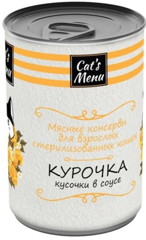 Влажный корм Cat`s Menu Chicken для взрослых стерилизованных кошек с курочкой кусочки в соусе, 340 г фото 1