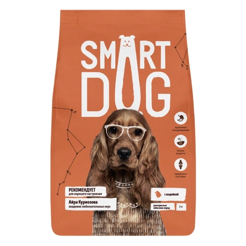 Сухой корм Smart Dog Turkey для взрослых собак всех пород с чувствительным пищеварением, с индейкой, 3 кг фото 1