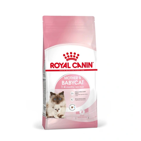 Сухой корм Royal Canin Mother & Babycat для котят, беременных и лактирующих кошек, 4 кг фото 11
