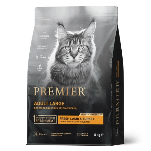 Сухой корм Premier Cat Lamb & Turkey Adult Large для взрослых кошек крупных пород, с ягненком и индейкой, 8 кг фото 1