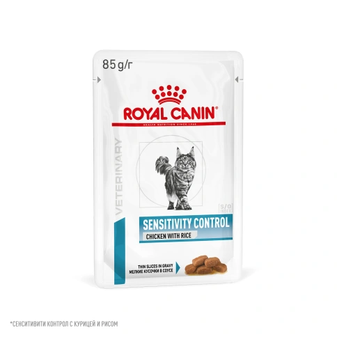 Влажный корм Royal Canin Sensitivity Control в соусе Chicken & Rice для кошек при пищевой аллергии, с курицей и рисом, пауч, 85 г фото 12