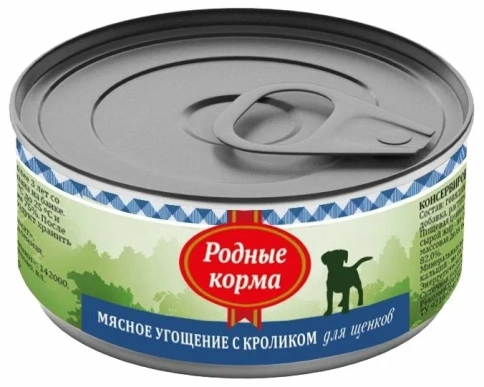 Влажный корм Родные корма Rabbit мясное угощение для щенков, с кроликом, 100 г фото 1