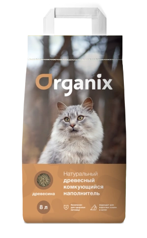 Наполнитель Organix для кошачьего туалета, древесный комкующийся для кошачьего туалета, 8 л фото 1