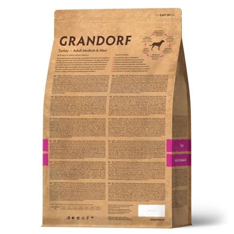 Сухой корм Grandorf Turkey Med & Maxi Индейка для взрослых собак средних и крупных пород, 1 кг фото 2