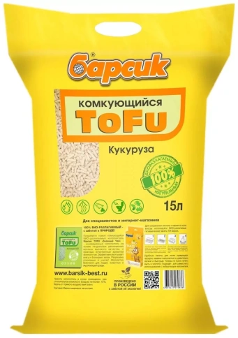 Наполнитель Барсик для кошачьих туалетов, комкующийся Tofu кукурузный, 15 л фото 1