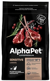 Сухой корм ALPHAPET Superpremium Lamb для взрослых кошек и котов с чувствительным пищеварением, с ягненком, 3 кг фото 1