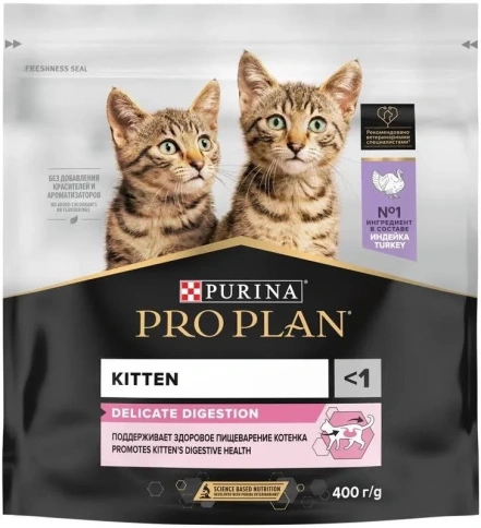 Сухой корм PRO PLAN Turkey для котят с чувствительным пищеварением или с особыми предпочтениями в еде, с высоким содержанием индейки, 400 г фото 1