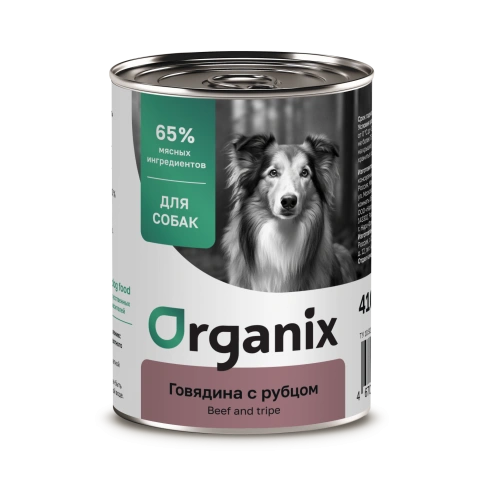 Влажный корм Organix Preventive Line Beef & Tripe для собак, с говядиной и рубцом, 410 г фото 1