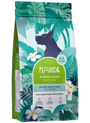 Сухой корм FLORIDA Maxi Junior Lamb & Pear для щенков крупных пород, с ягненком и грушей, 1 кг фото 2