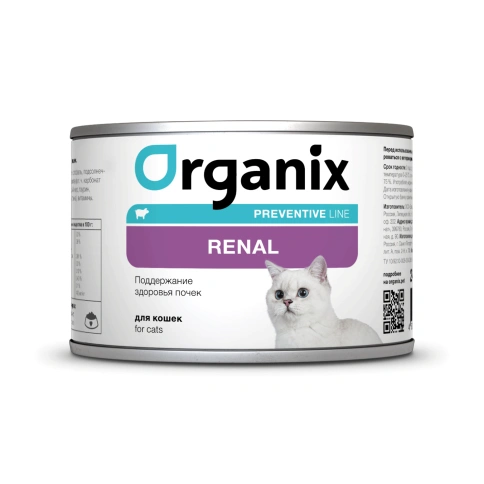 Влажный корм Organix Preventive Line Renal для кошек поддержание здоровья почек у взрослых кошек, 240 г фото 1