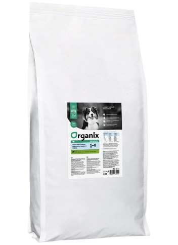 Сухой корм Organix Adult Breeder Lamb Для взрослых собак, с ягненком, 20 кг фото 1