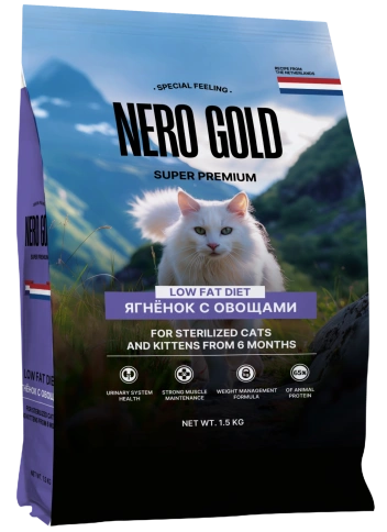 Сухой корм NERO GOLD Sterilised Lamb & Vegetables для стерилизованных кошек и котят, с мясом ягненка и овощами, 1,5 кг фото 1
