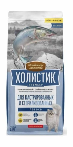 Сухой корм Деревенские Лакомства Holistic Премьер, для кастрированных и стерилизованных кошек, с Говядиной, 50 г фото 1