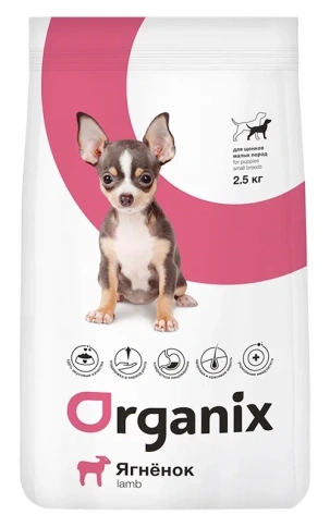 Сухой корм Organix Small Puppy Lamb для щенков малых пород, с ягненком, 2,5 кг фото 1