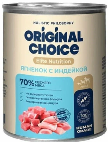 Влажный корм ORIGINAL CHOICE Elite Nutrition Adult Turkey & Lamb для собак, с индейкой и ягненком, 750 г фото 1