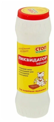 Туалет Stop-Проблема ликвидатор запаха для кошачьих туалетов, 350 г фото 1